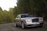 Bentley Brooklands 2008 года